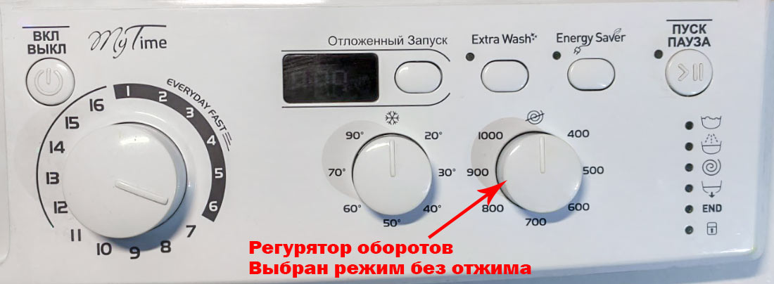 Стиральная машина не отжимает